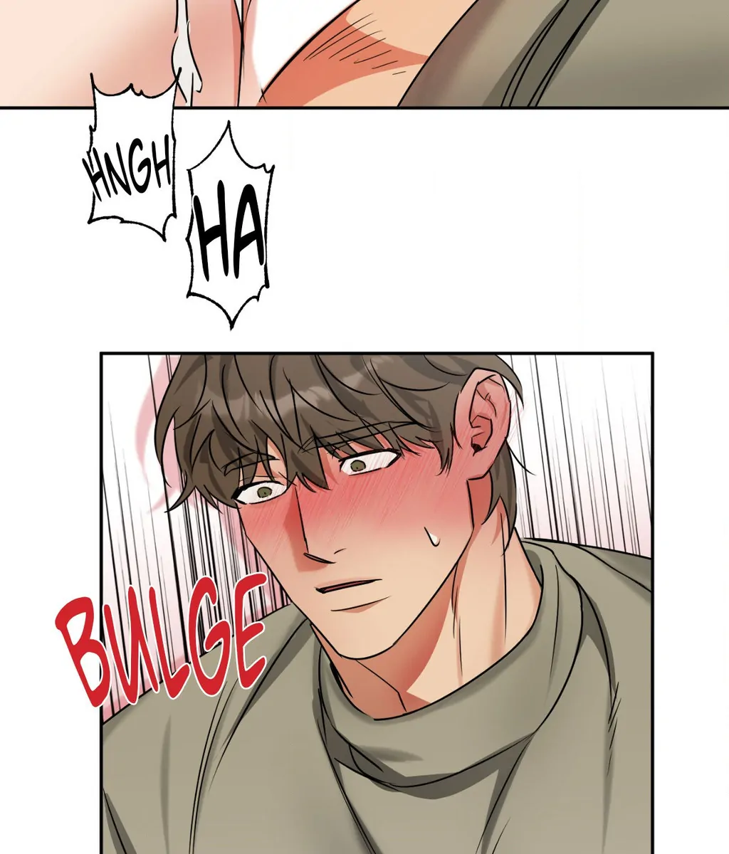 Heat Protectant «Official» - Chapter 28 manhwa