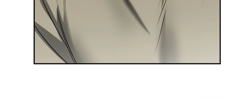 Heat Protectant «Official» - Chapter 28 manhwa