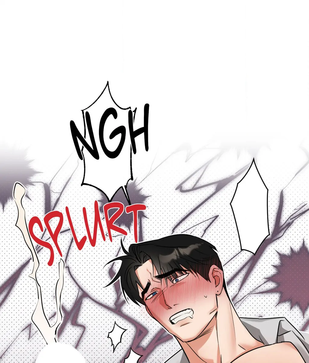 Heat Protectant «Official» - Chapter 28 manhwa