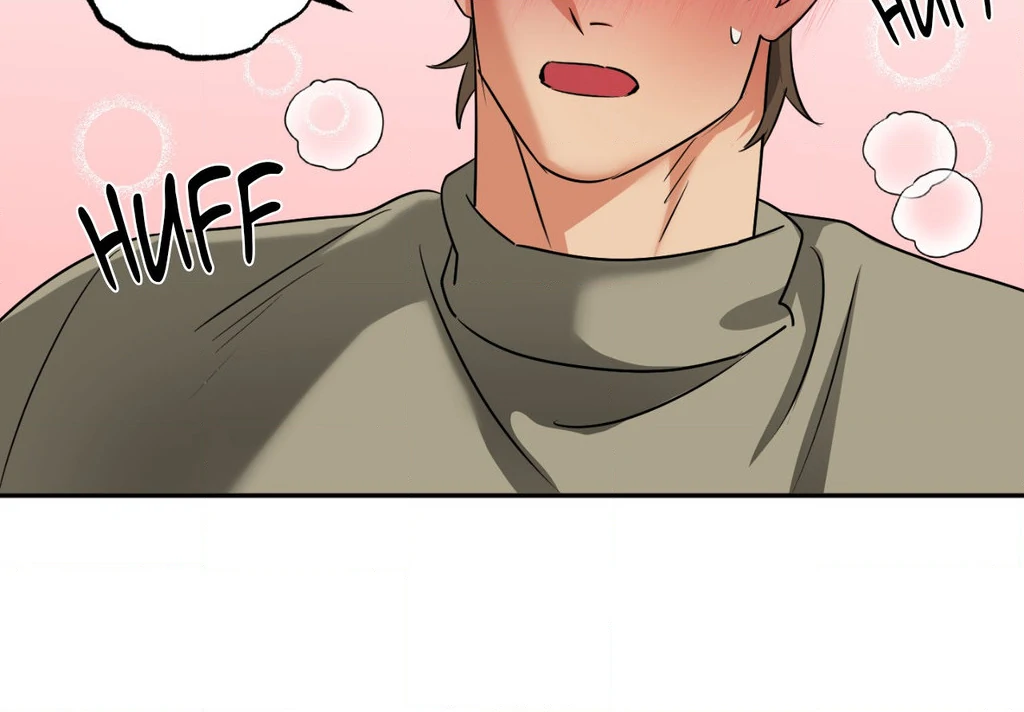 Heat Protectant «Official» - Chapter 29 manhwa