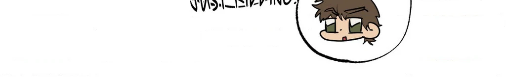 Heat Protectant «Official» - Chapter 29 manhwa