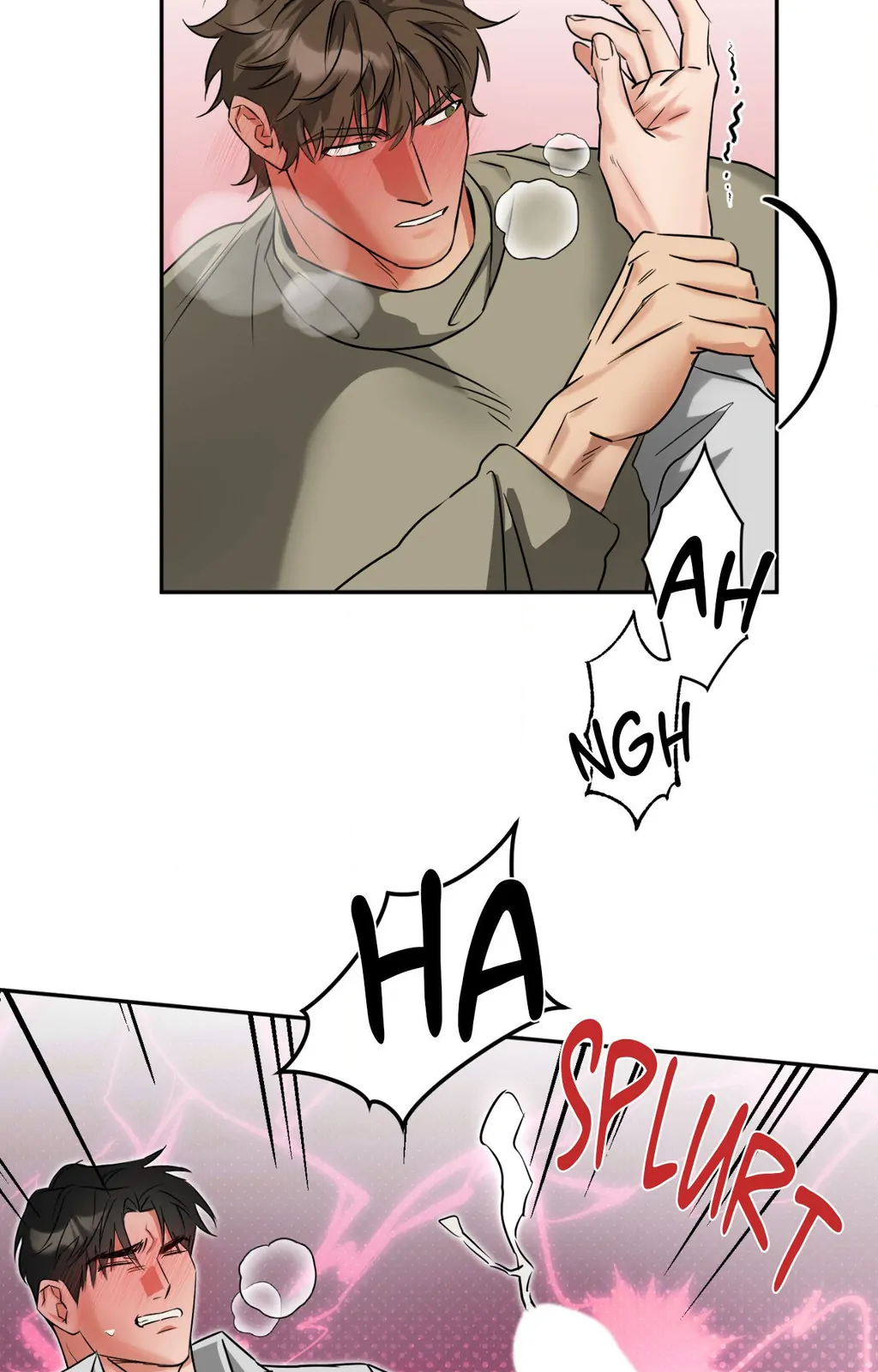 Heat Protectant «Official» - Chapter 29 manhwa