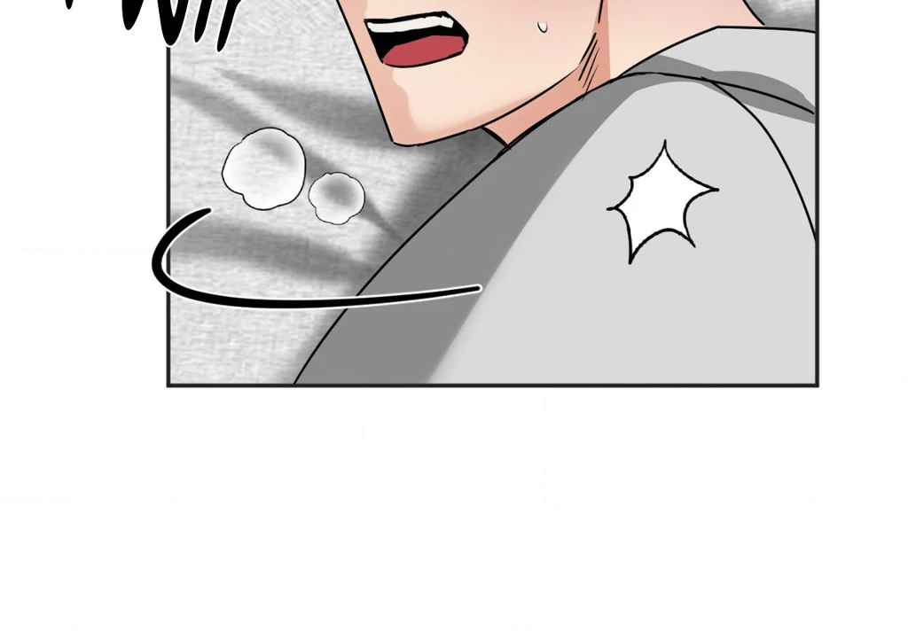 Heat Protectant «Official» - Chapter 29 manhwa