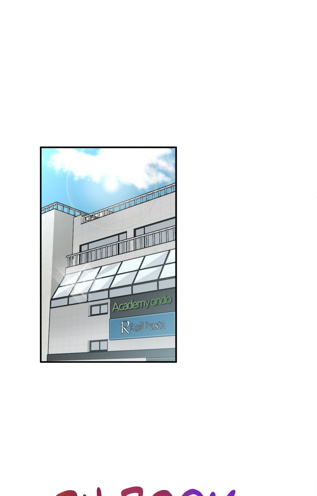 Heat Protectant «Official» - Chapter 3 manhwa