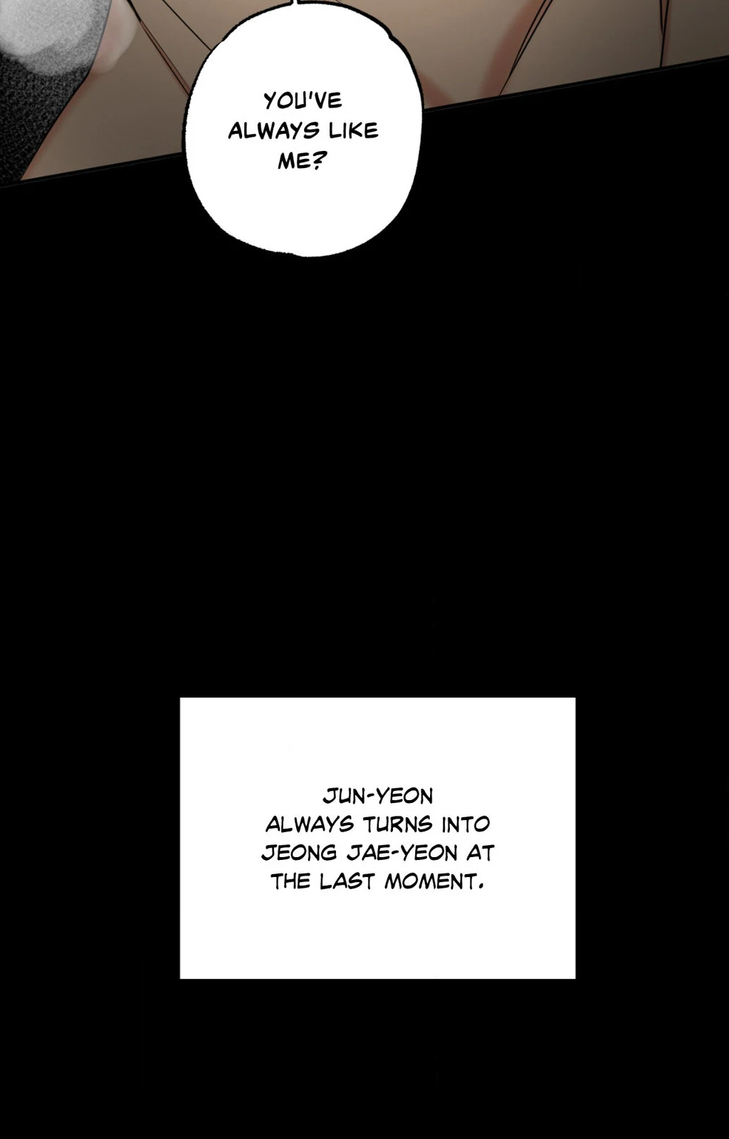 Heat Protectant «Official» - Chapter 3 manhwa