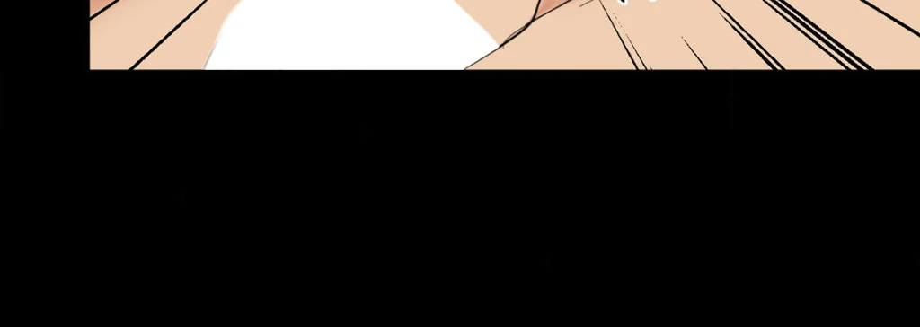 Heat Protectant «Official» - Chapter 3 manhwa