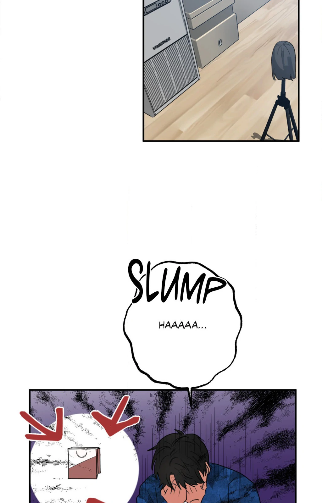 Heat Protectant «Official» - Chapter 3 manhwa