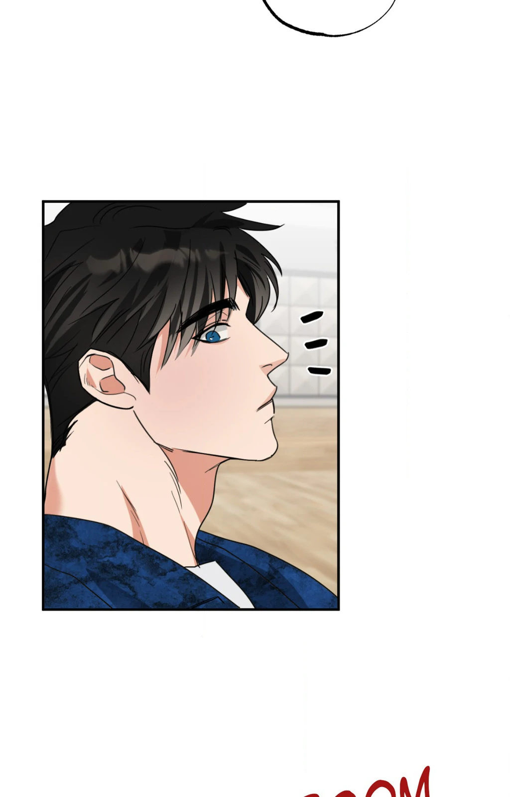 Heat Protectant «Official» - Chapter 3 manhwa