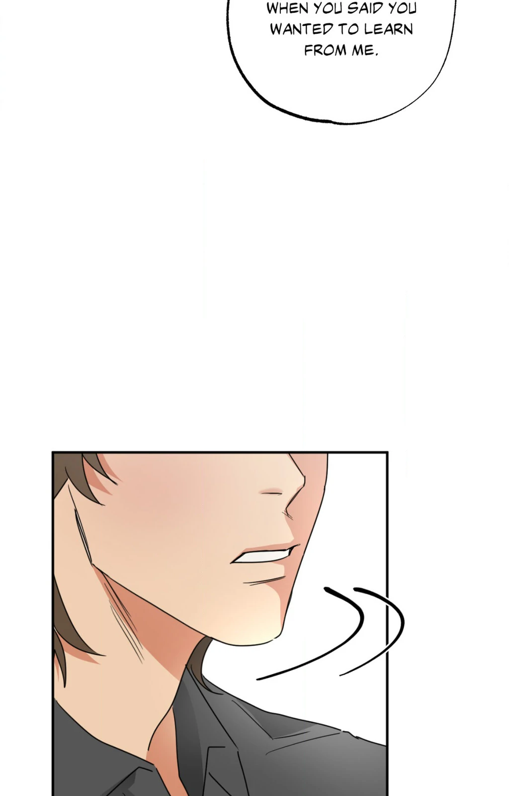 Heat Protectant «Official» - Chapter 3 manhwa