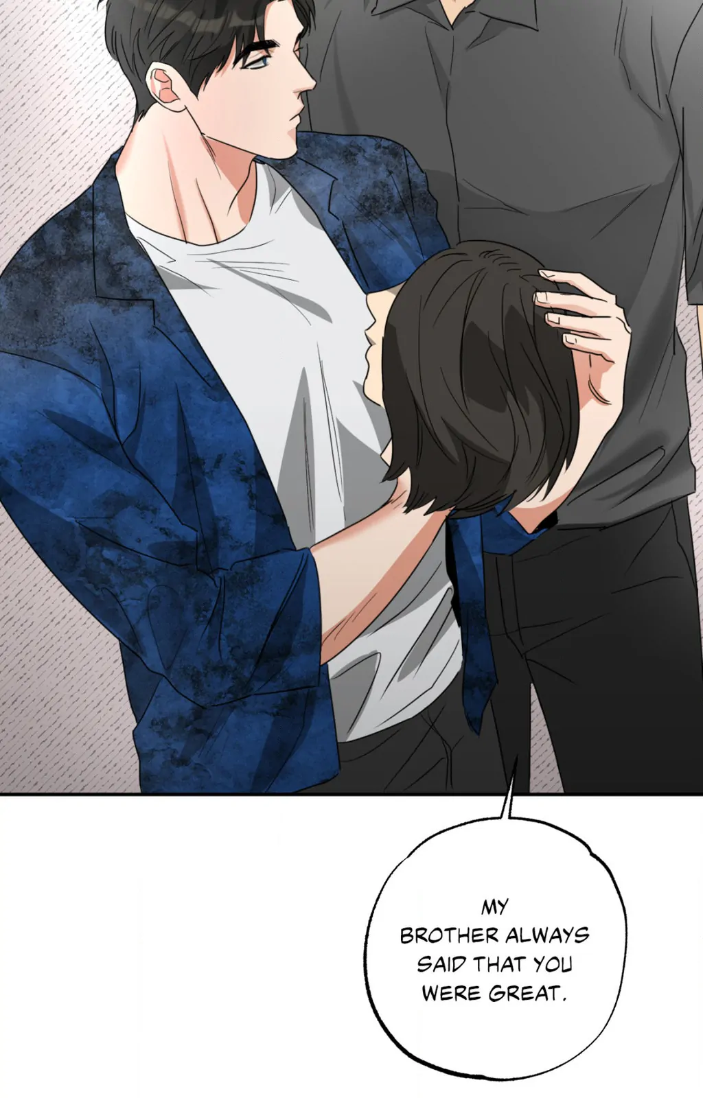 Heat Protectant «Official» - Chapter 3 manhwa