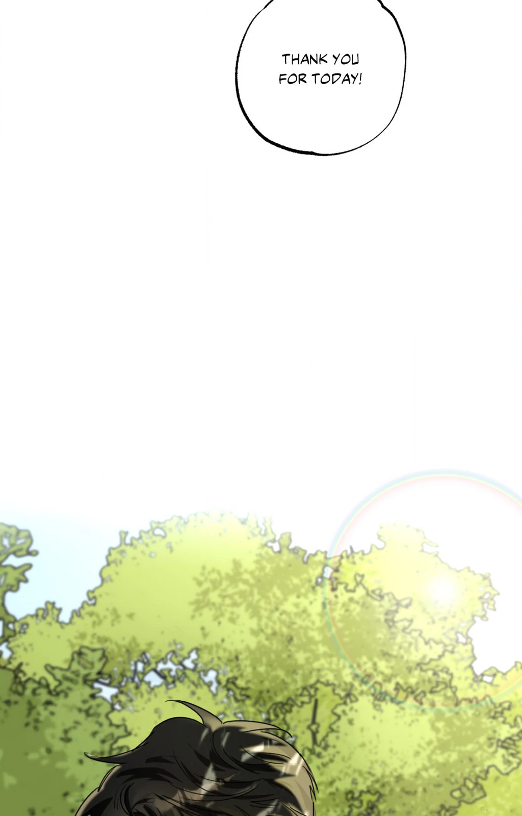 Heat Protectant «Official» - Chapter 3 manhwa