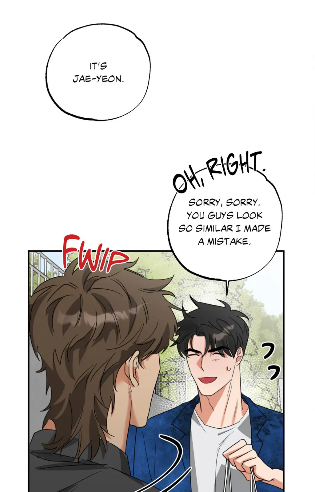 Heat Protectant «Official» - Chapter 3 manhwa