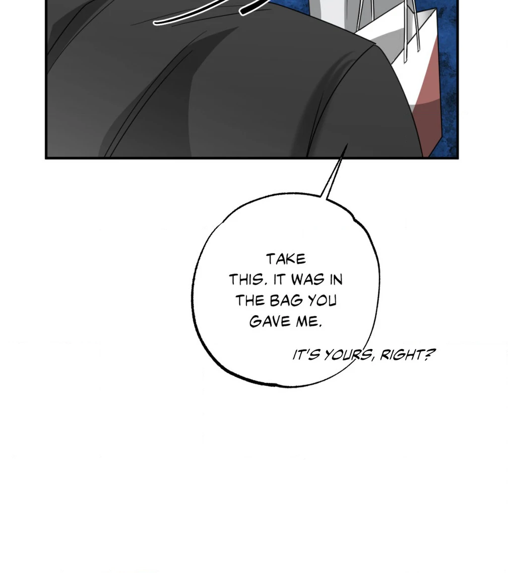 Heat Protectant «Official» - Chapter 3 manhwa