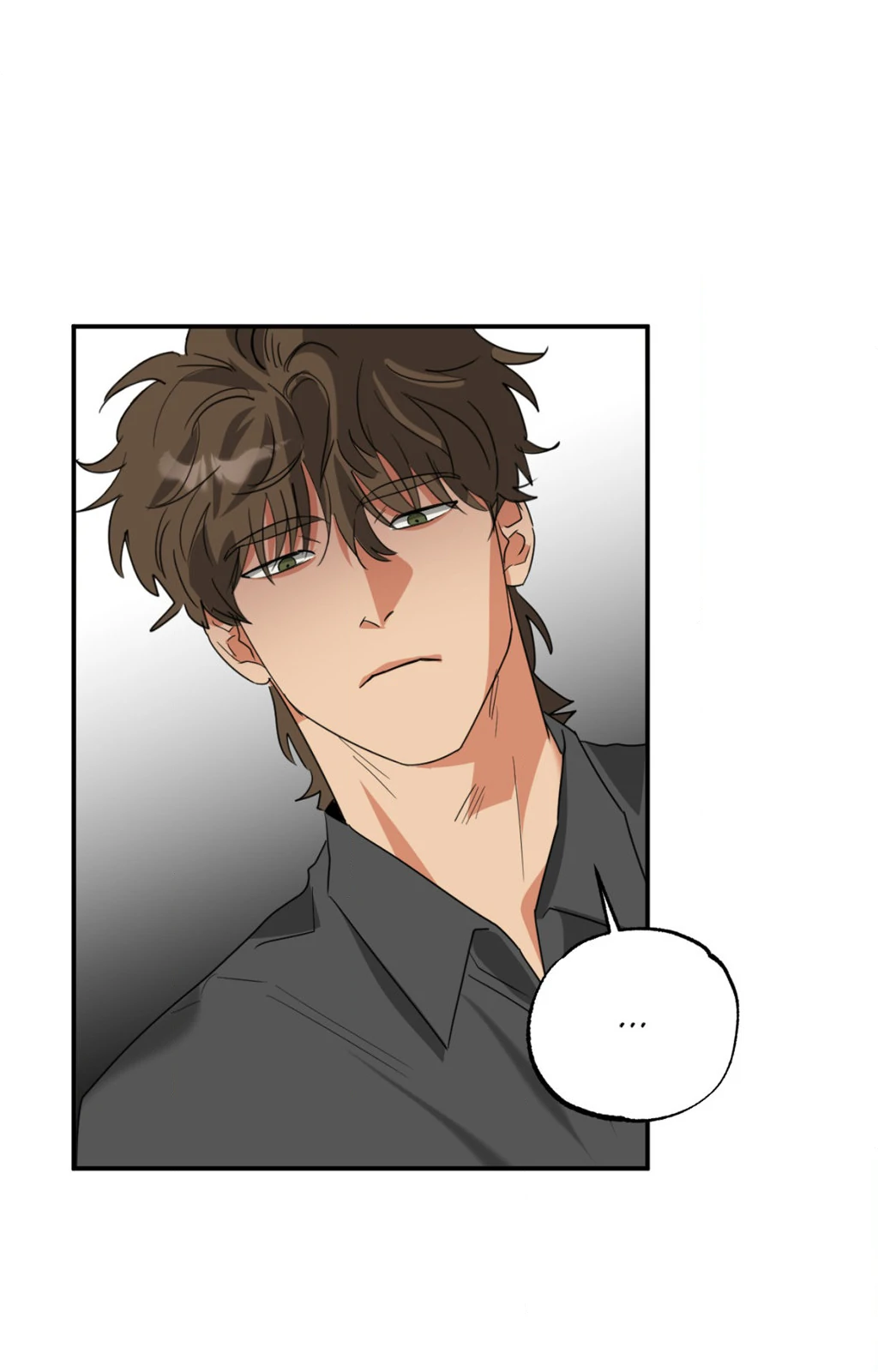 Heat Protectant «Official» - Chapter 3 manhwa