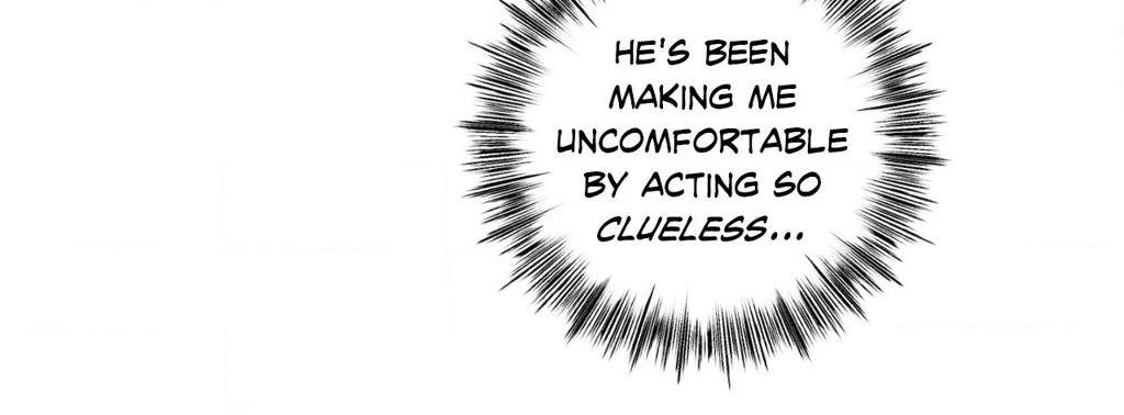 Heat Protectant «Official» - Chapter 3 manhwa
