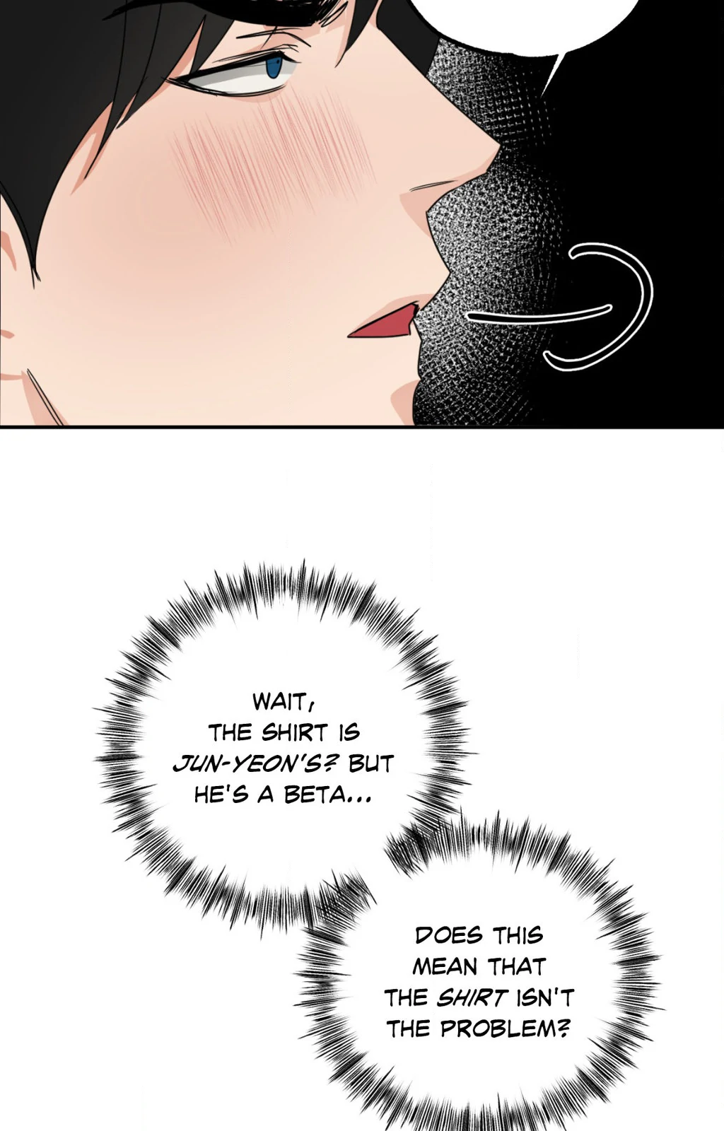 Heat Protectant «Official» - Chapter 3 manhwa