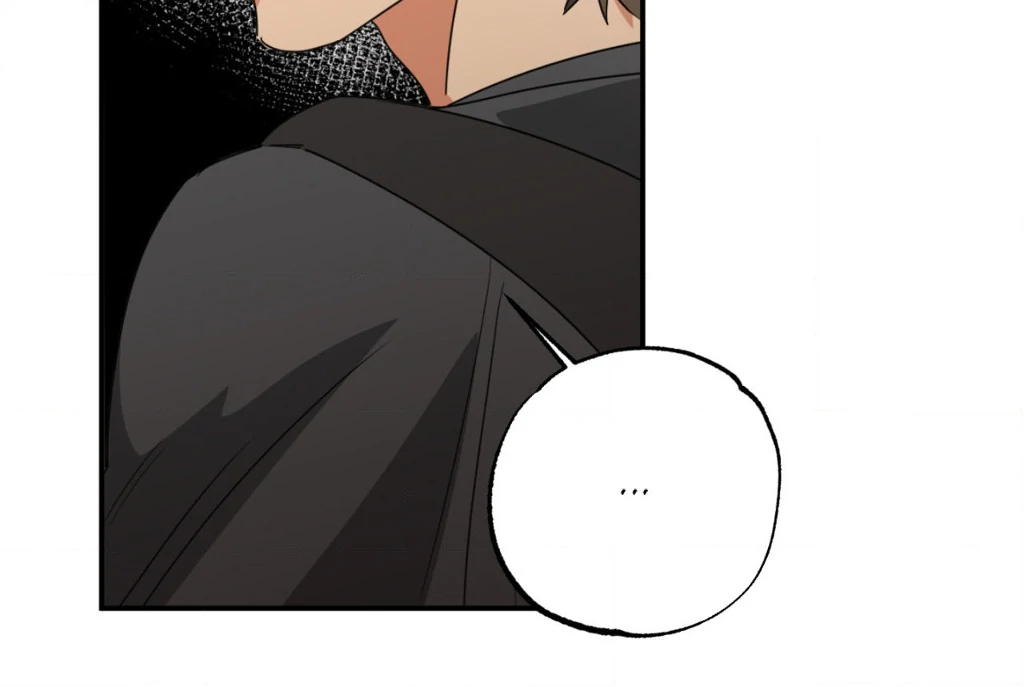 Heat Protectant «Official» - Chapter 3 manhwa
