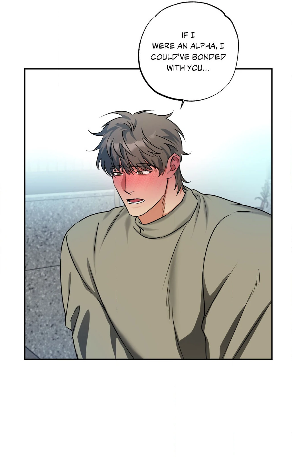 Heat Protectant «Official» - Chapter 30 manhwa