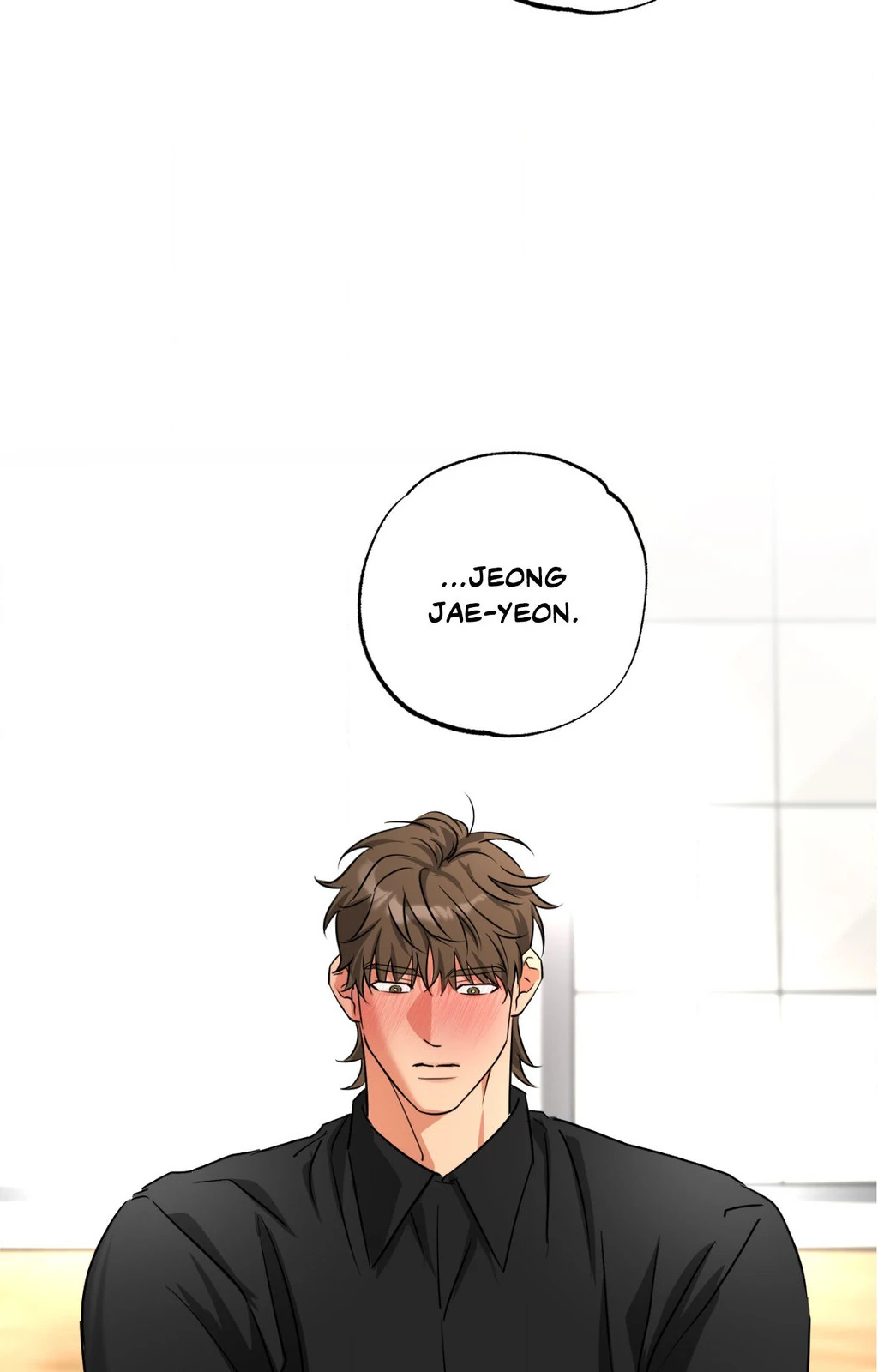 Heat Protectant «Official» - Chapter 30 manhwa