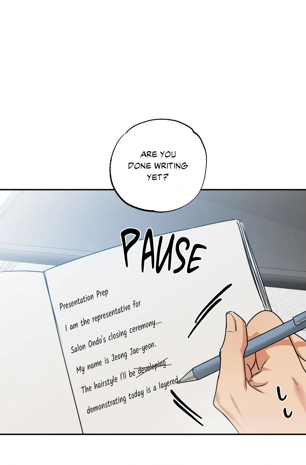 Heat Protectant «Official» - Chapter 30 manhwa