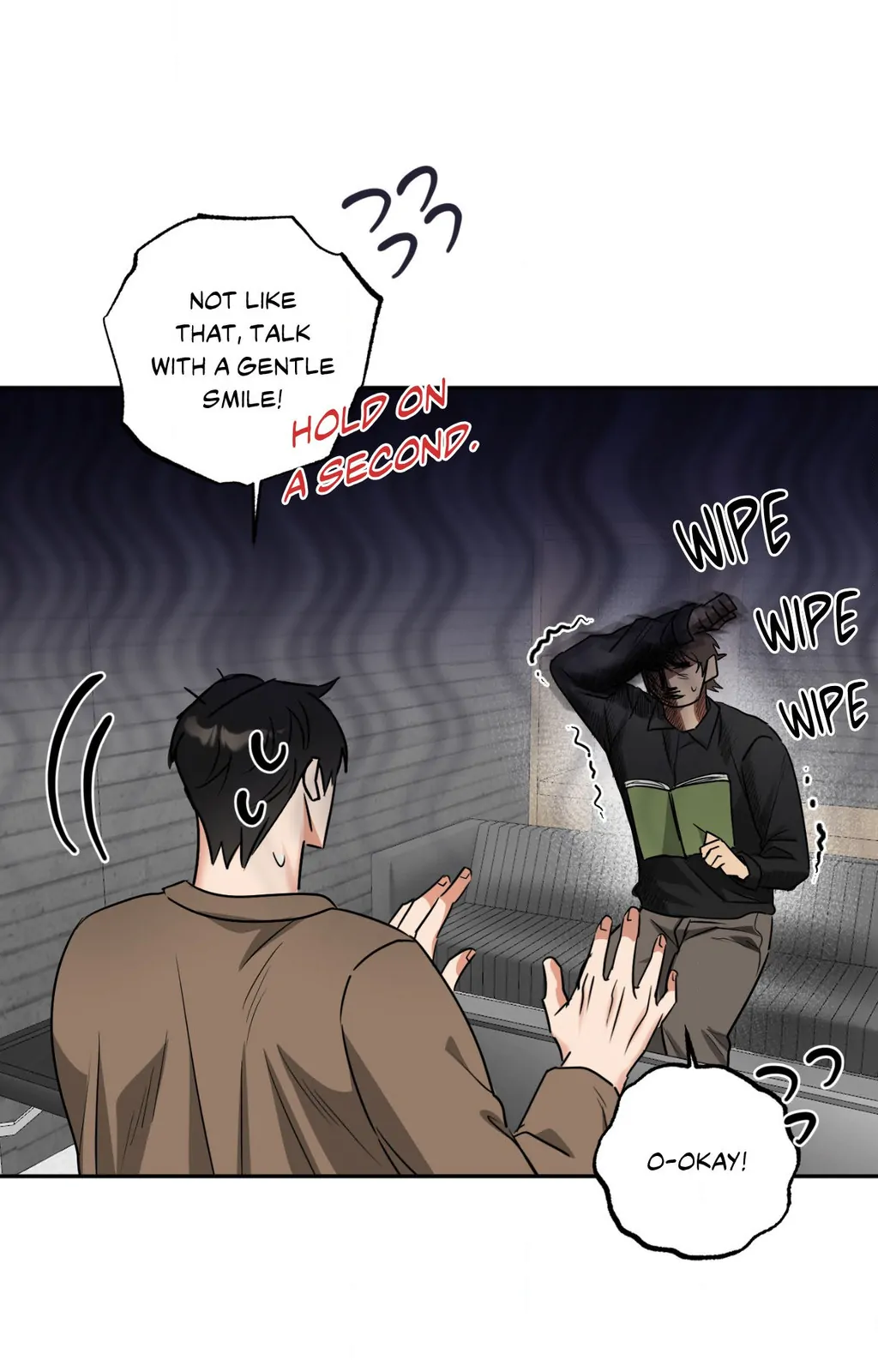 Heat Protectant «Official» - Chapter 30 manhwa