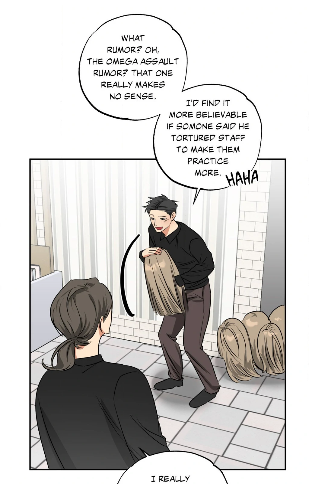 Heat Protectant «Official» - Chapter 30 manhwa