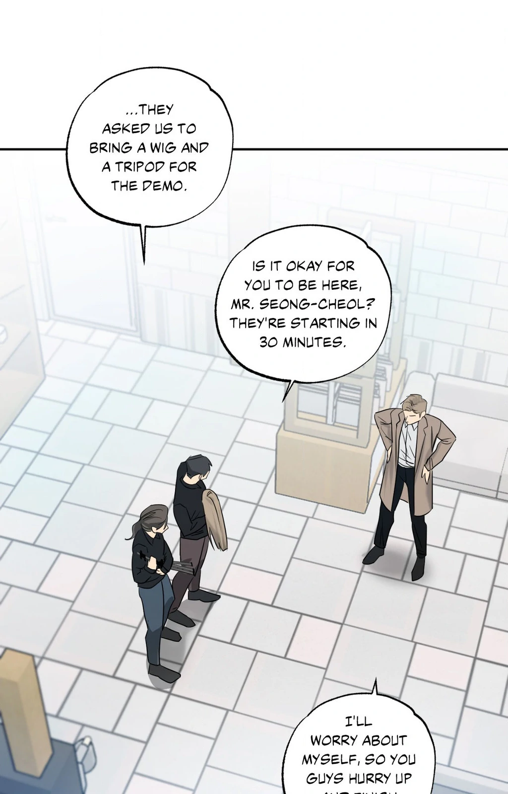 Heat Protectant «Official» - Chapter 30 manhwa