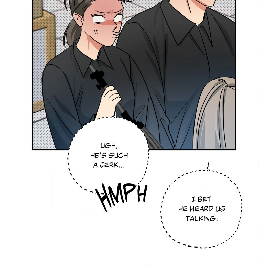 Heat Protectant «Official» - Chapter 30 manhwa