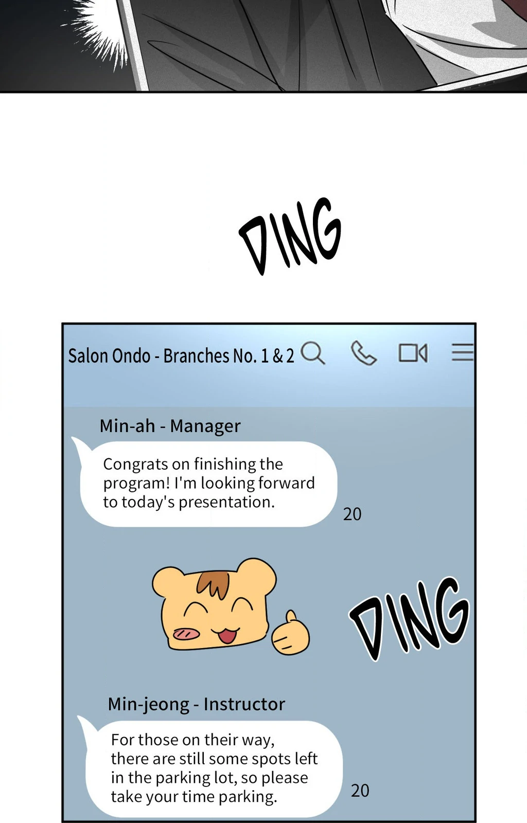 Heat Protectant «Official» - Chapter 30 manhwa