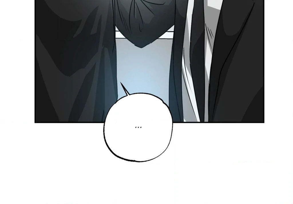 Heat Protectant «Official» - Chapter 31 manhwa