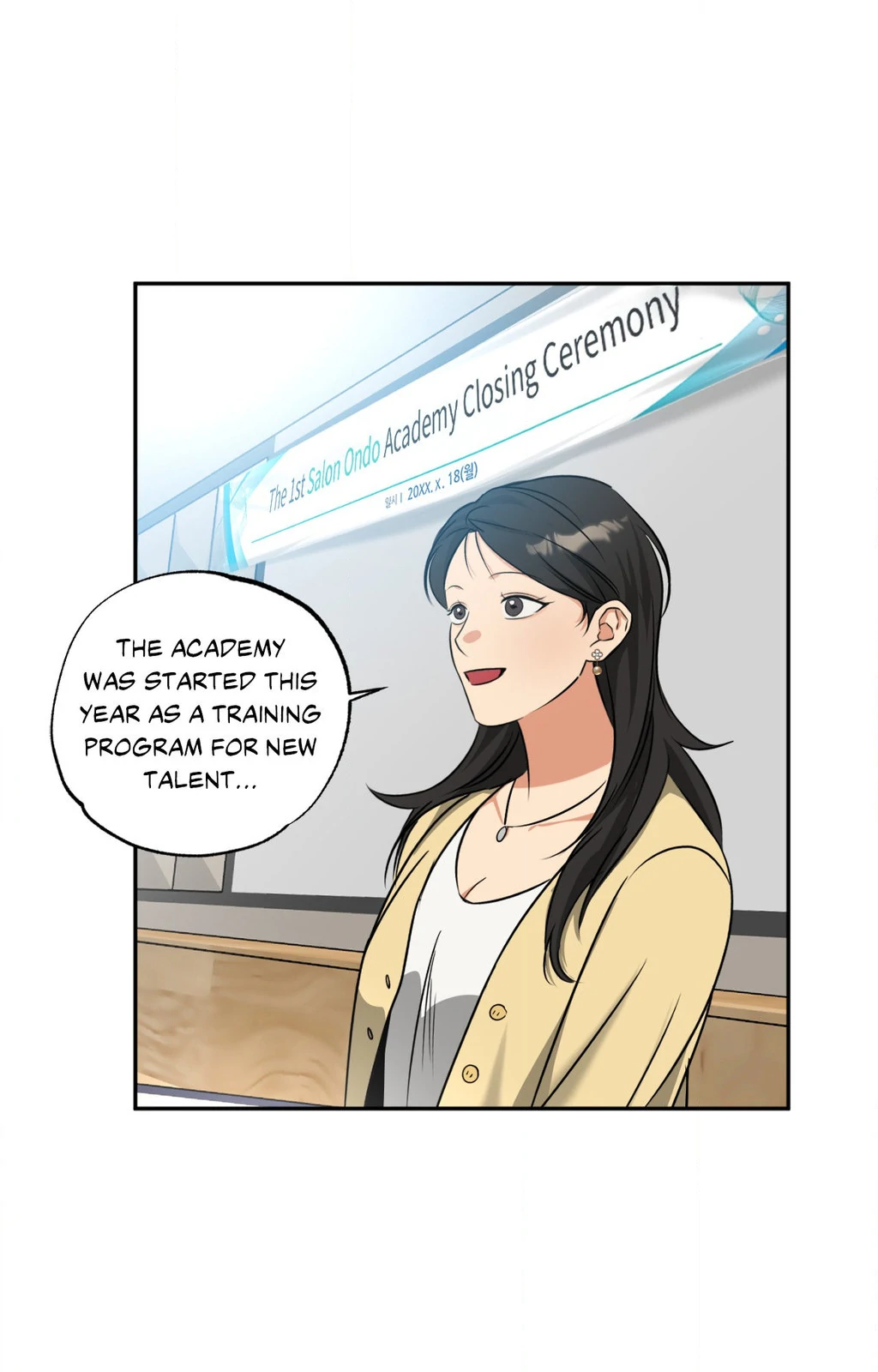 Heat Protectant «Official» - Chapter 31 manhwa