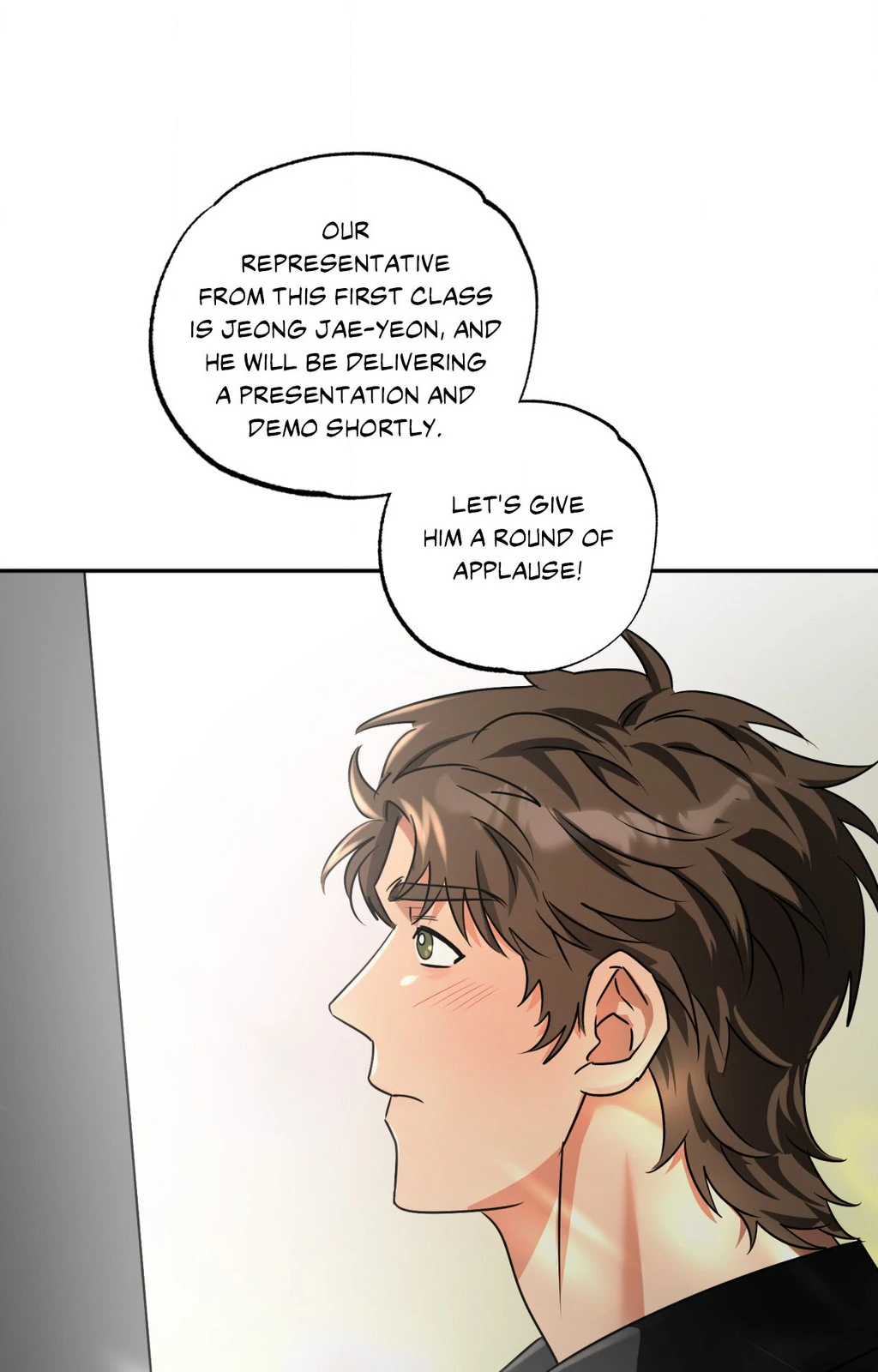 Heat Protectant «Official» - Chapter 31 manhwa