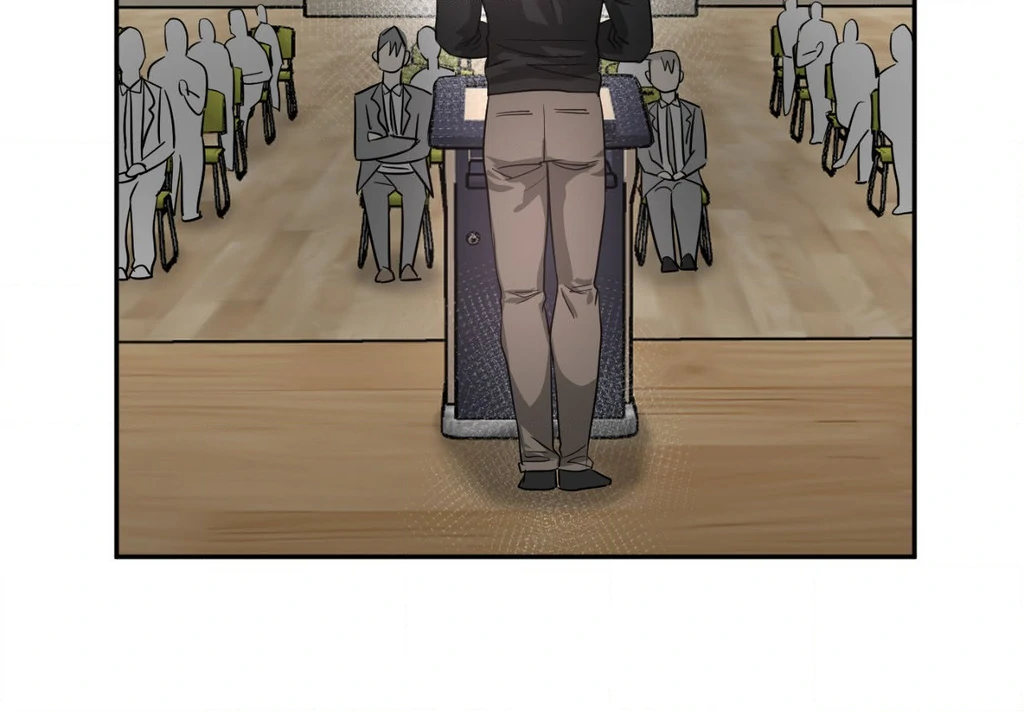 Heat Protectant «Official» - Chapter 31 manhwa