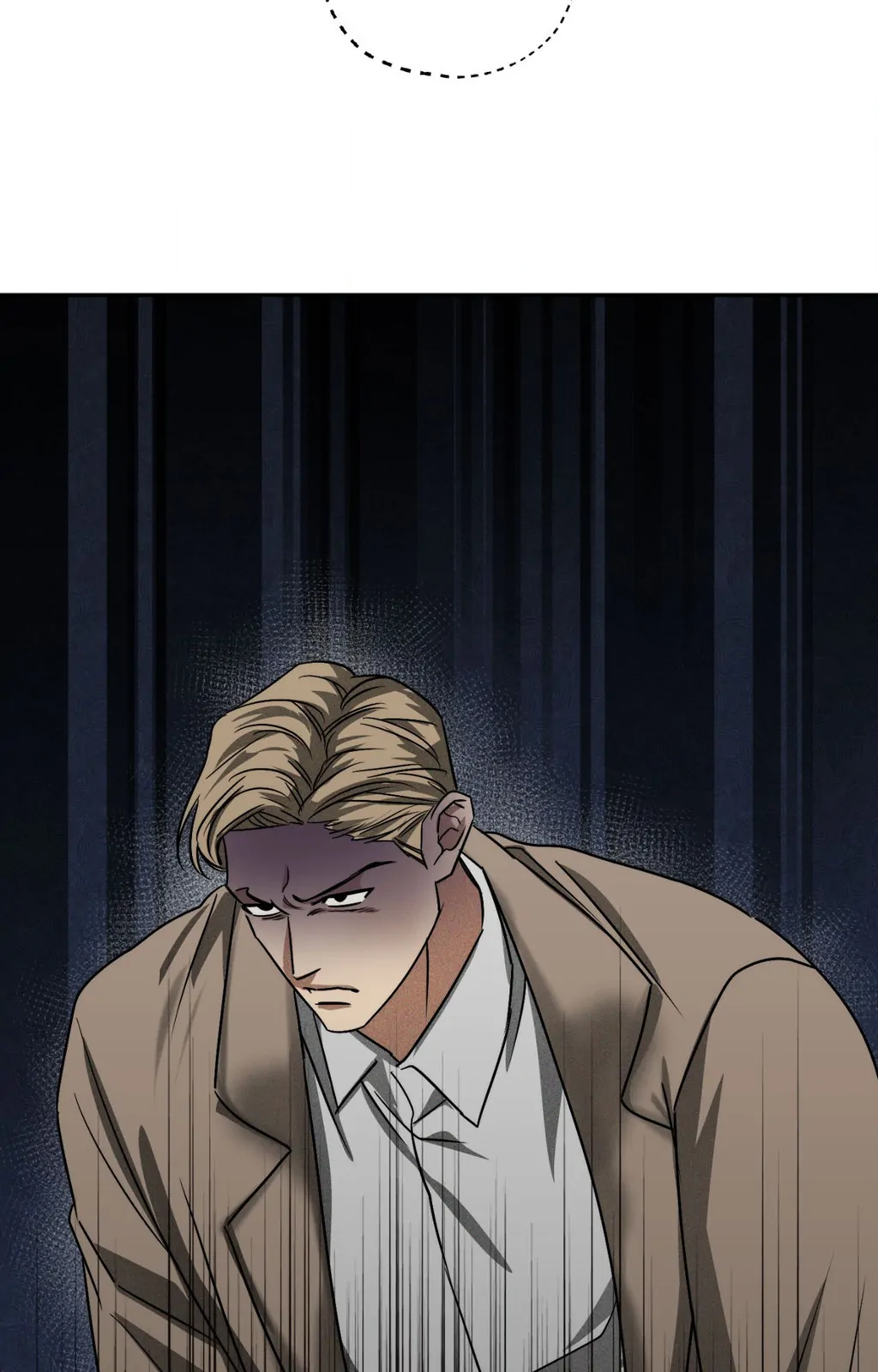 Heat Protectant «Official» - Chapter 31 manhwa