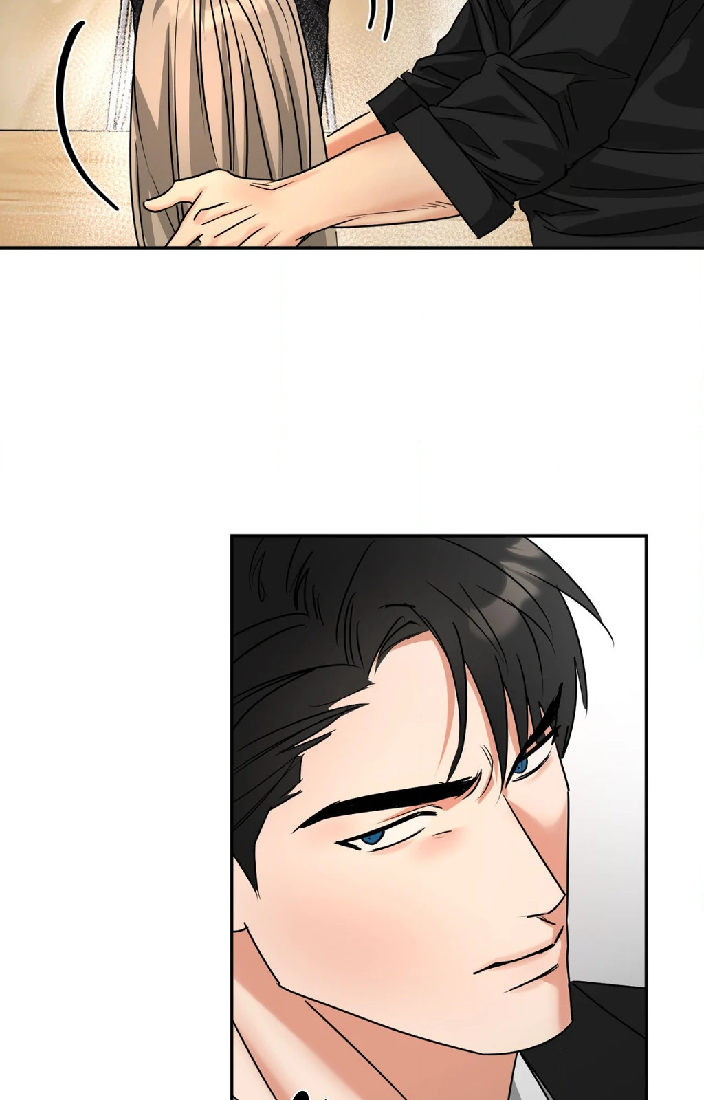 Heat Protectant «Official» - Chapter 31 manhwa