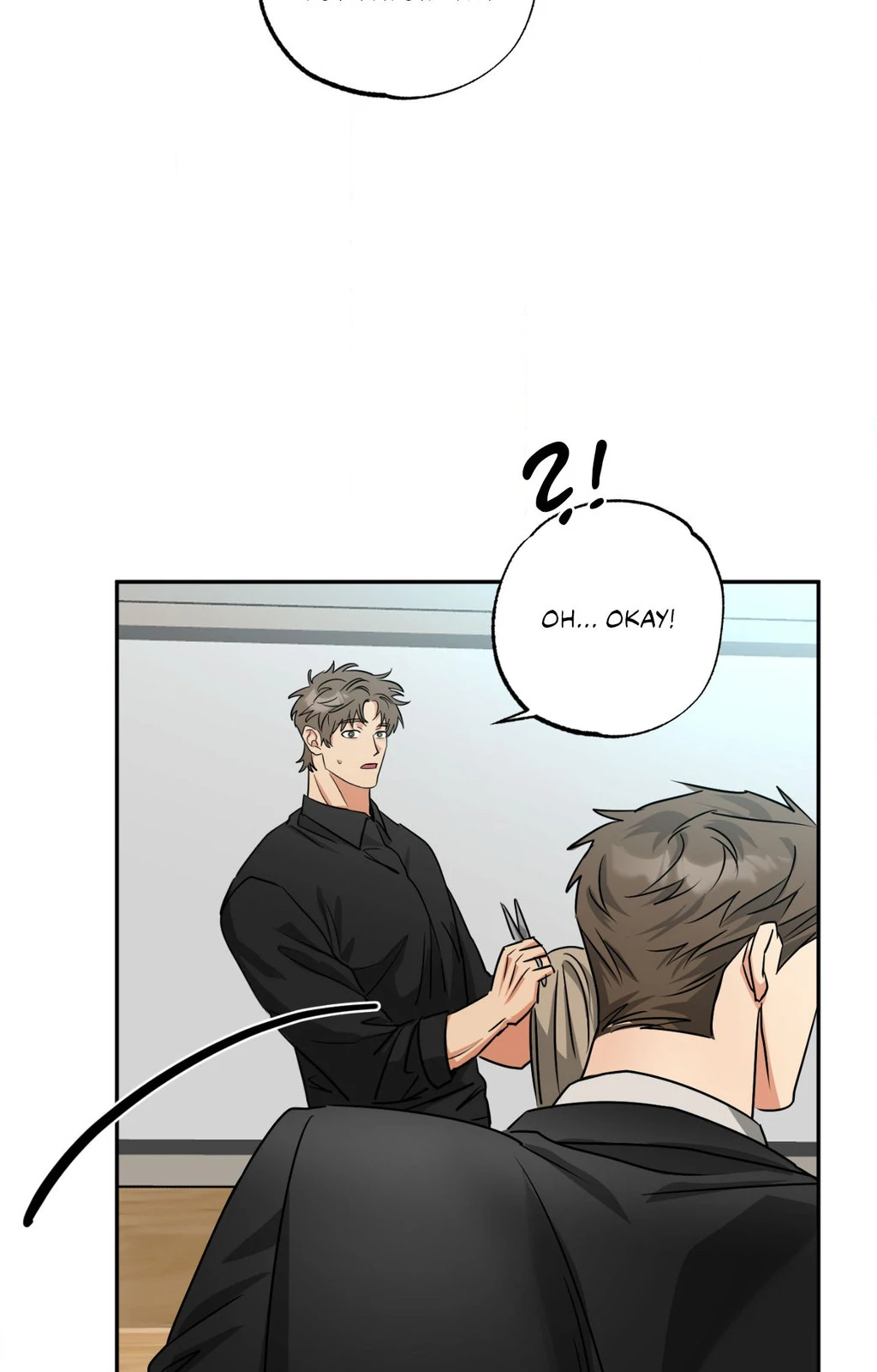 Heat Protectant «Official» - Chapter 31 manhwa