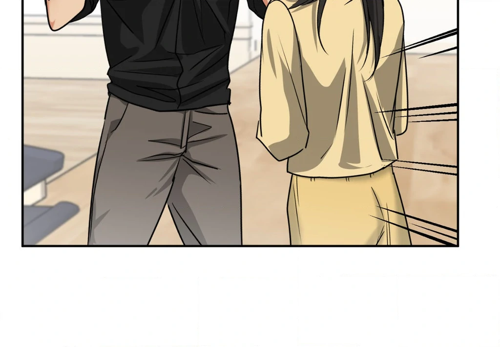 Heat Protectant «Official» - Chapter 31 manhwa