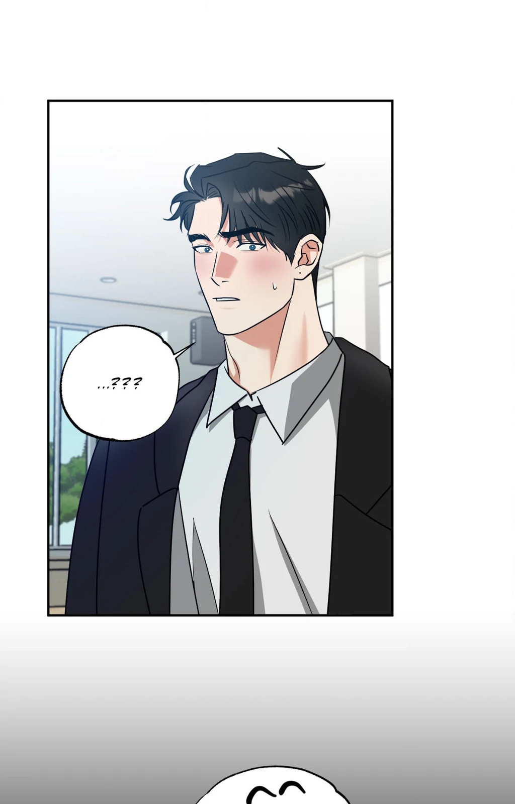 Heat Protectant «Official» - Chapter 32 manhwa
