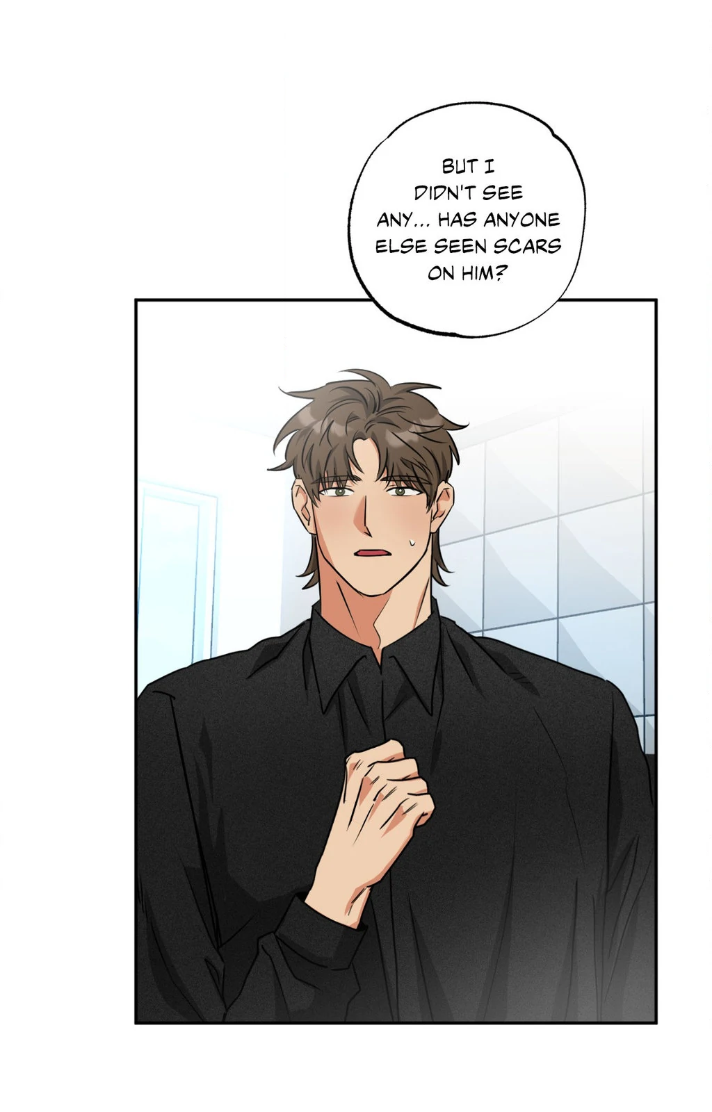 Heat Protectant «Official» - Chapter 32 manhwa