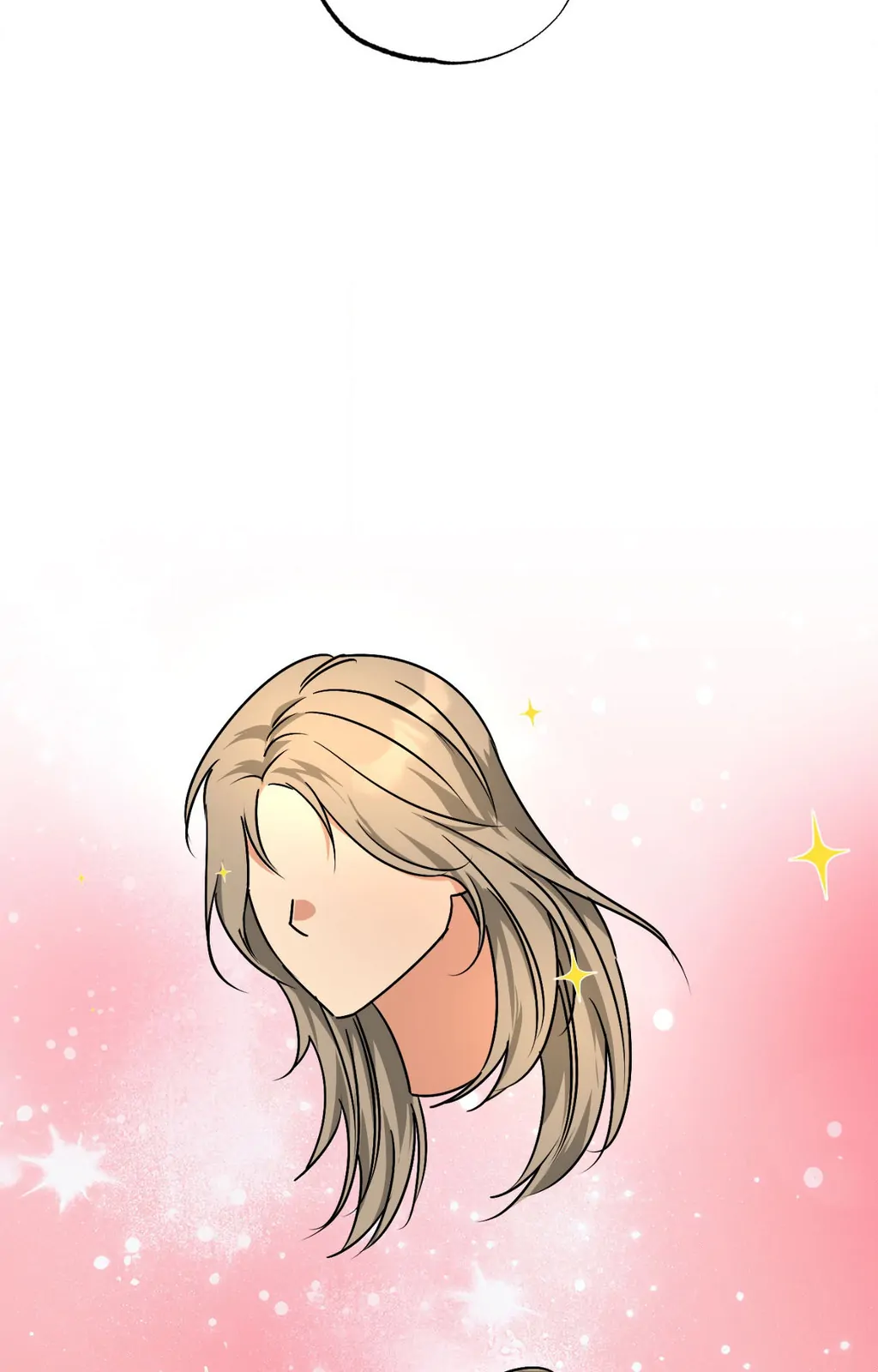 Heat Protectant «Official» - Chapter 32 manhwa