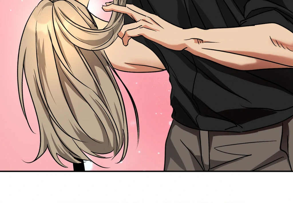 Heat Protectant «Official» - Chapter 32 manhwa