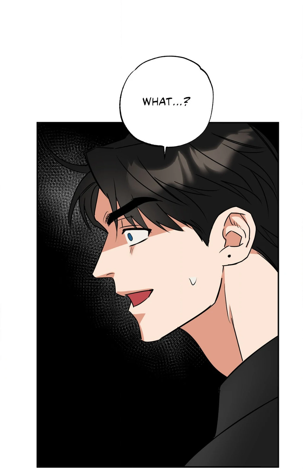 Heat Protectant «Official» - Chapter 32 manhwa