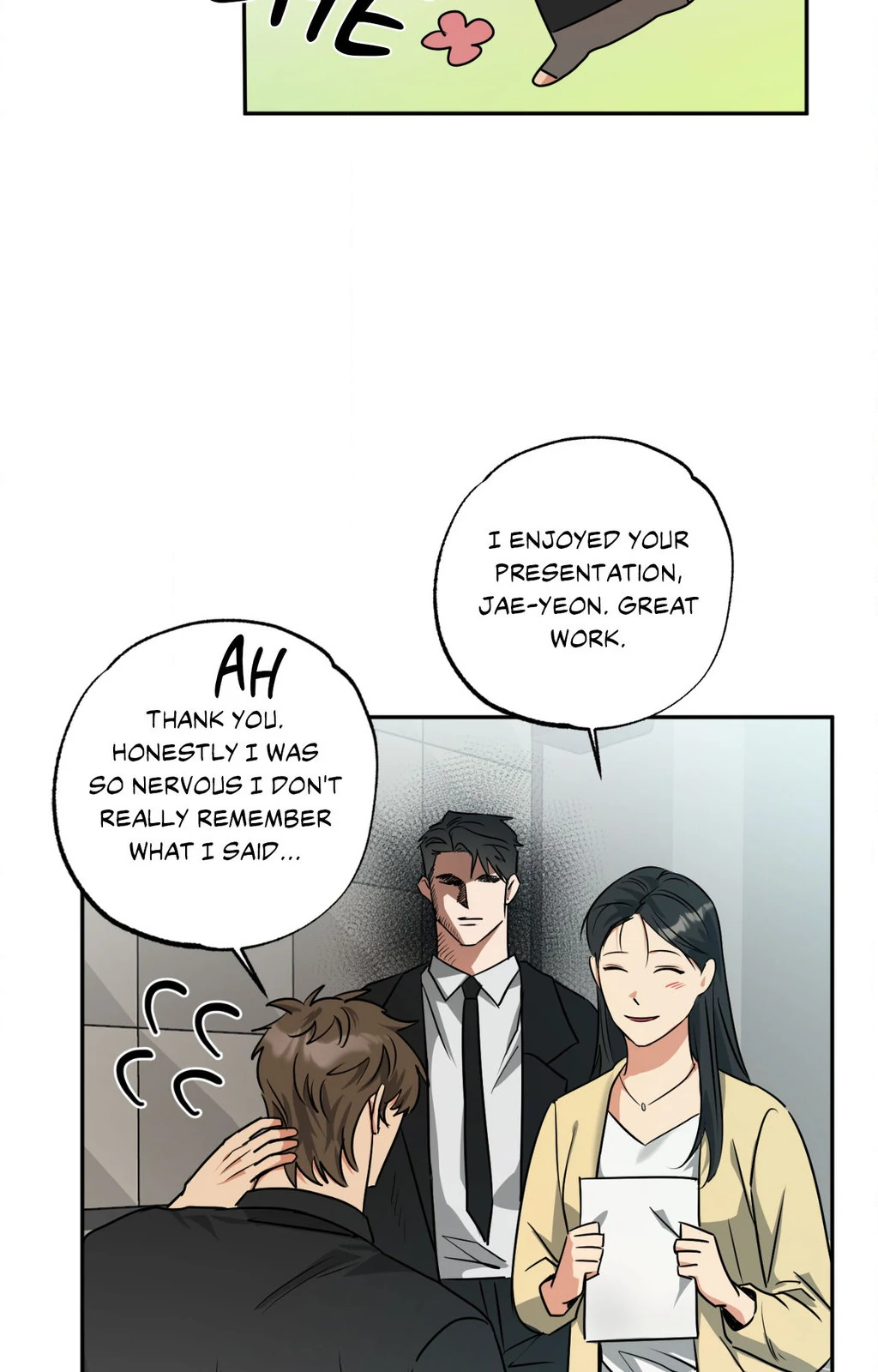 Heat Protectant «Official» - Chapter 32 manhwa
