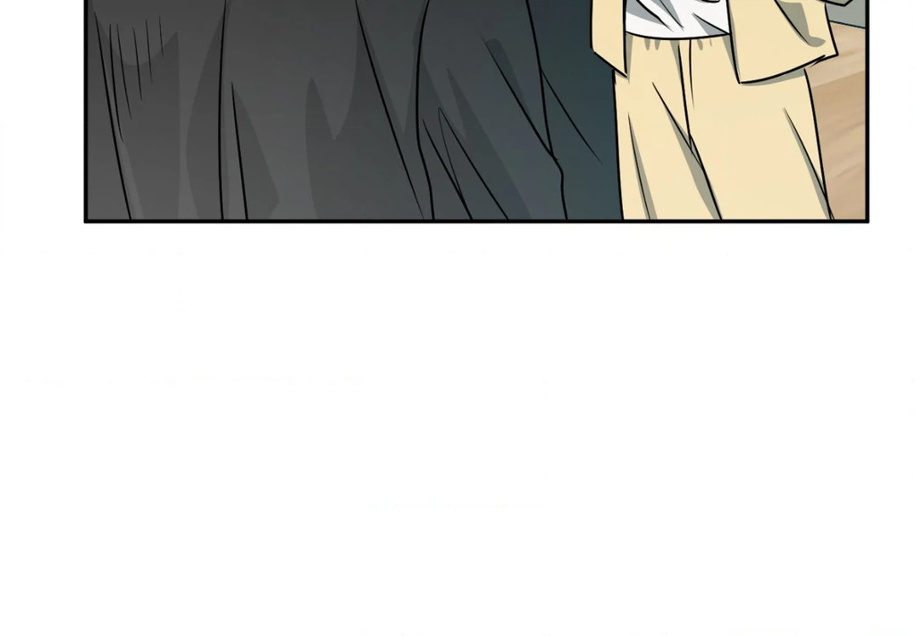 Heat Protectant «Official» - Chapter 32 manhwa