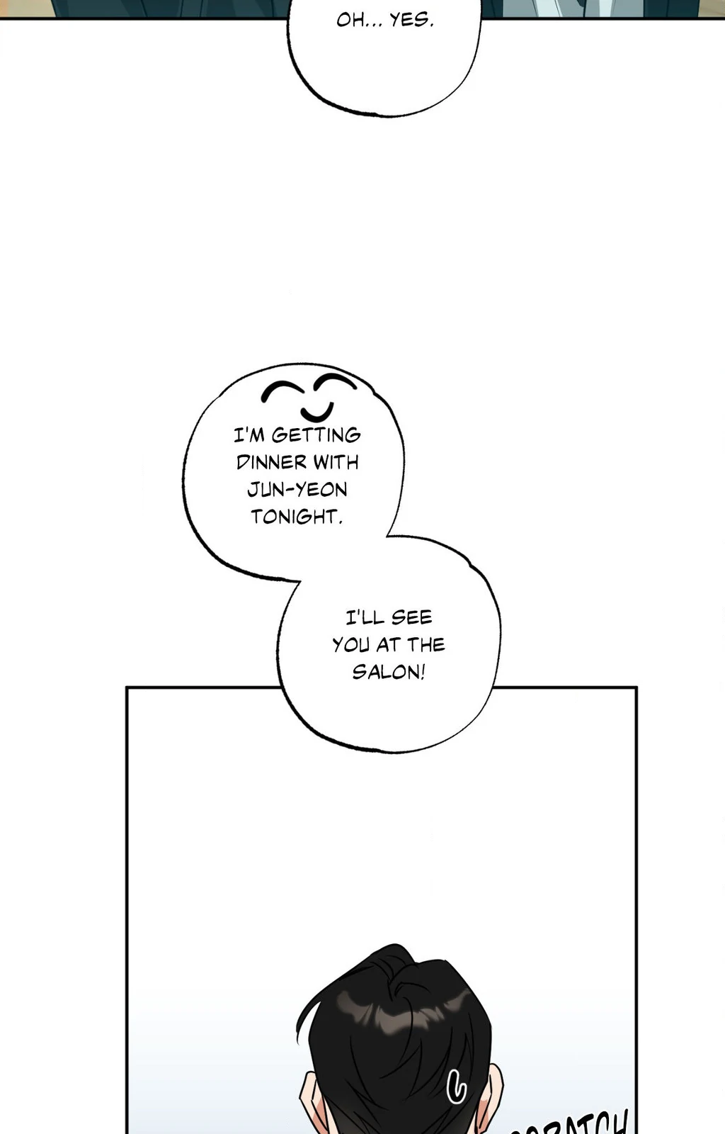 Heat Protectant «Official» - Chapter 32 manhwa