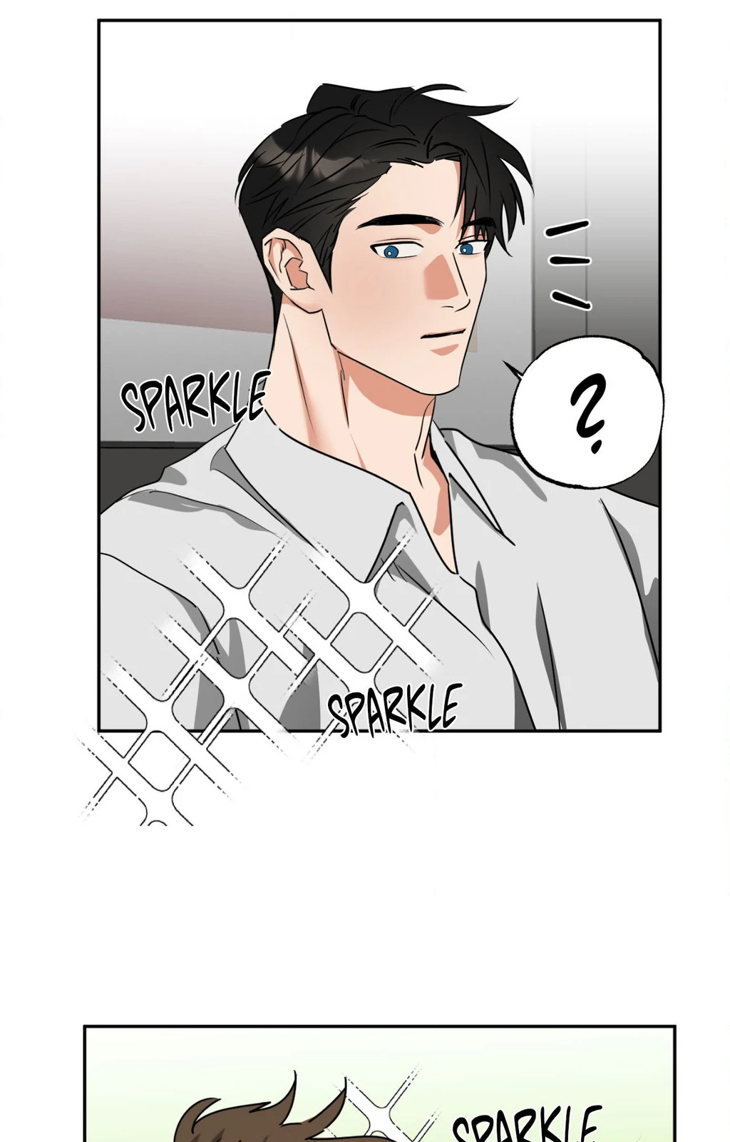 Heat Protectant «Official» - Chapter 32 manhwa