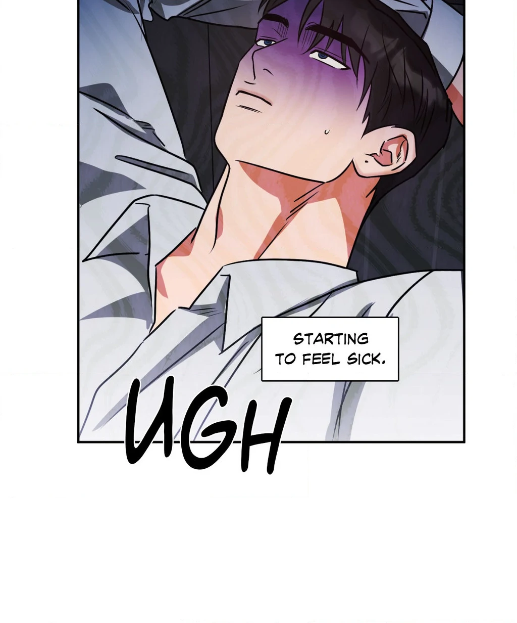 Heat Protectant «Official» - Chapter 32 manhwa