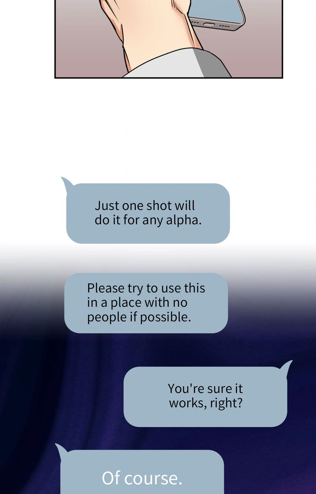 Heat Protectant «Official» - Chapter 32 manhwa