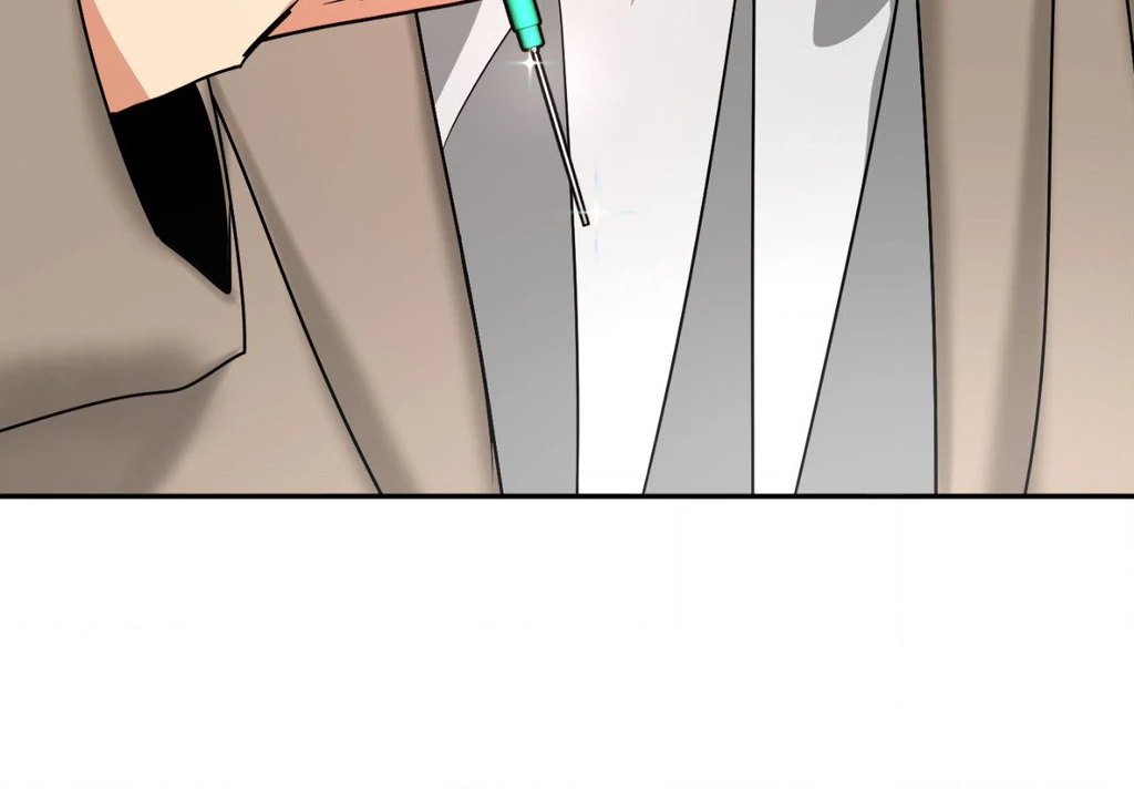 Heat Protectant «Official» - Chapter 32 manhwa