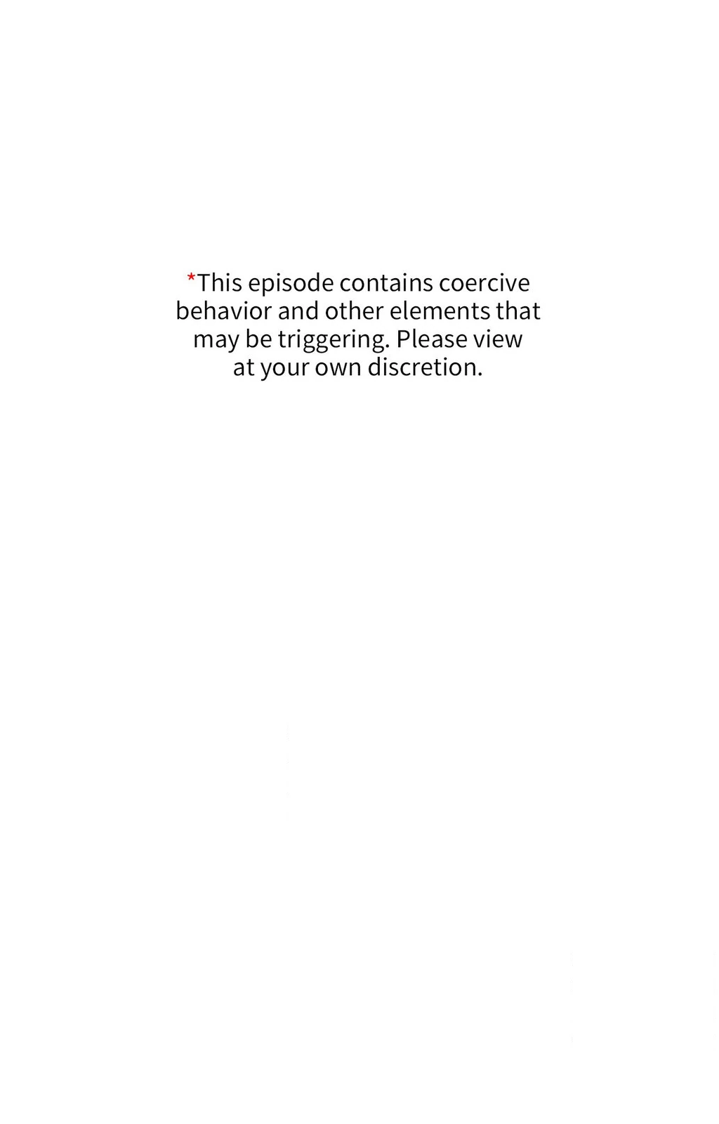 Heat Protectant «Official» - Chapter 33 manhwa